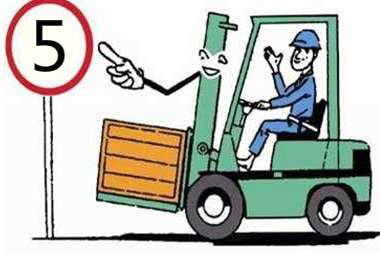 國(guó)家規(guī)定叉車限速是多少？如何調(diào)節(jié)可達(dá)安全限速？
