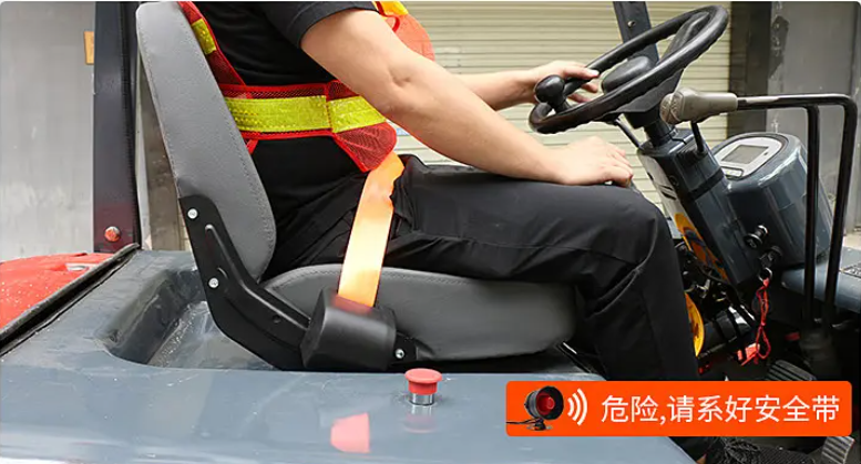 五個步驟管理叉車車隊更健康—九盾安防智慧叉車監(jiān)管系統(tǒng)”